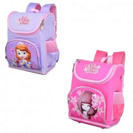 Cartable enfant fille motifs doux - Taille moyenne - SC2769