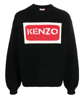 Jersey Kenzo Paris Negro Hombre